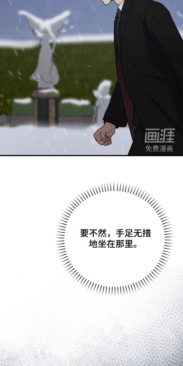 第60话18