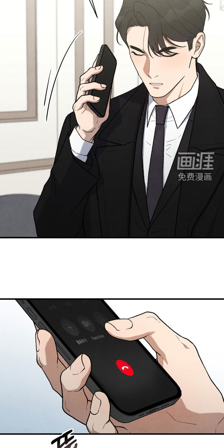 第60话13