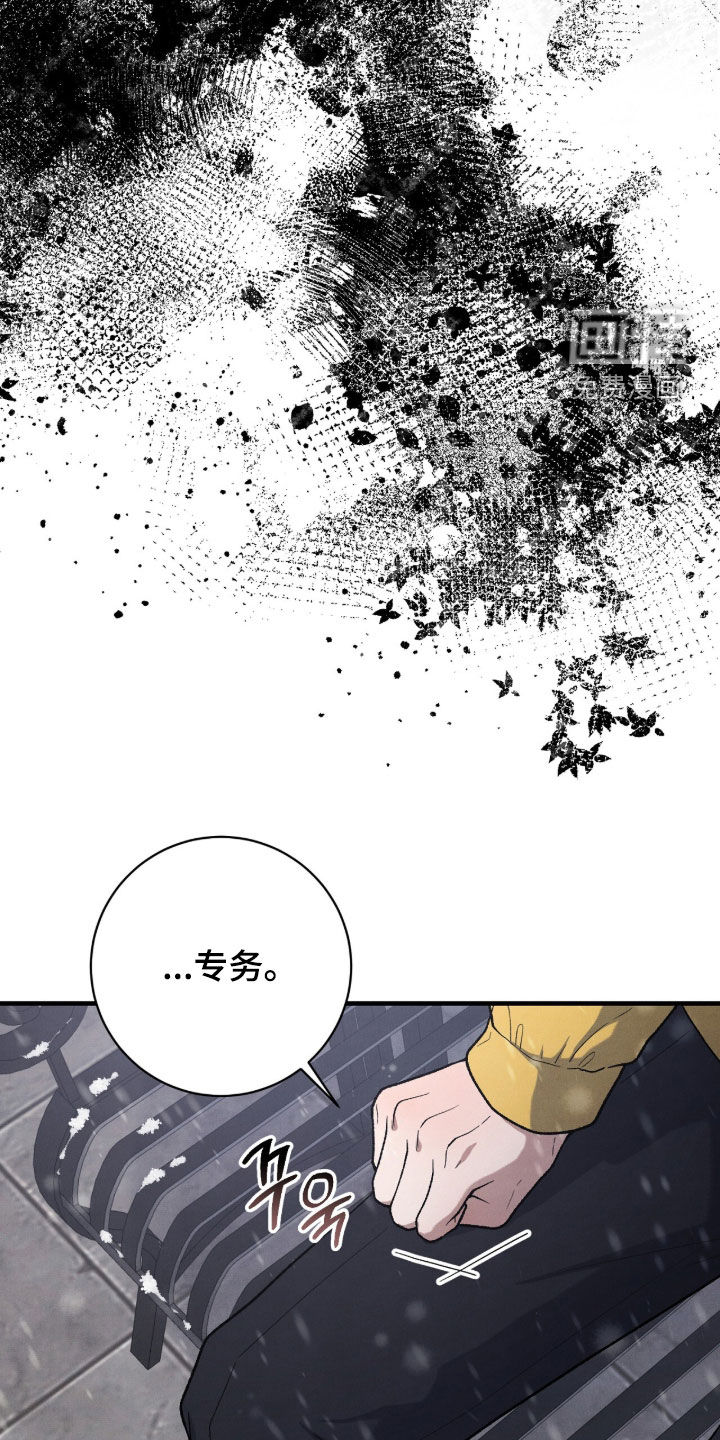 第60话38
