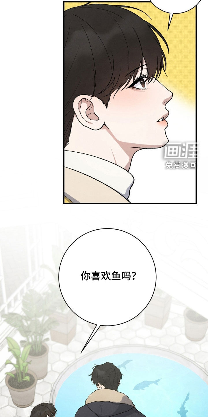 第59话8