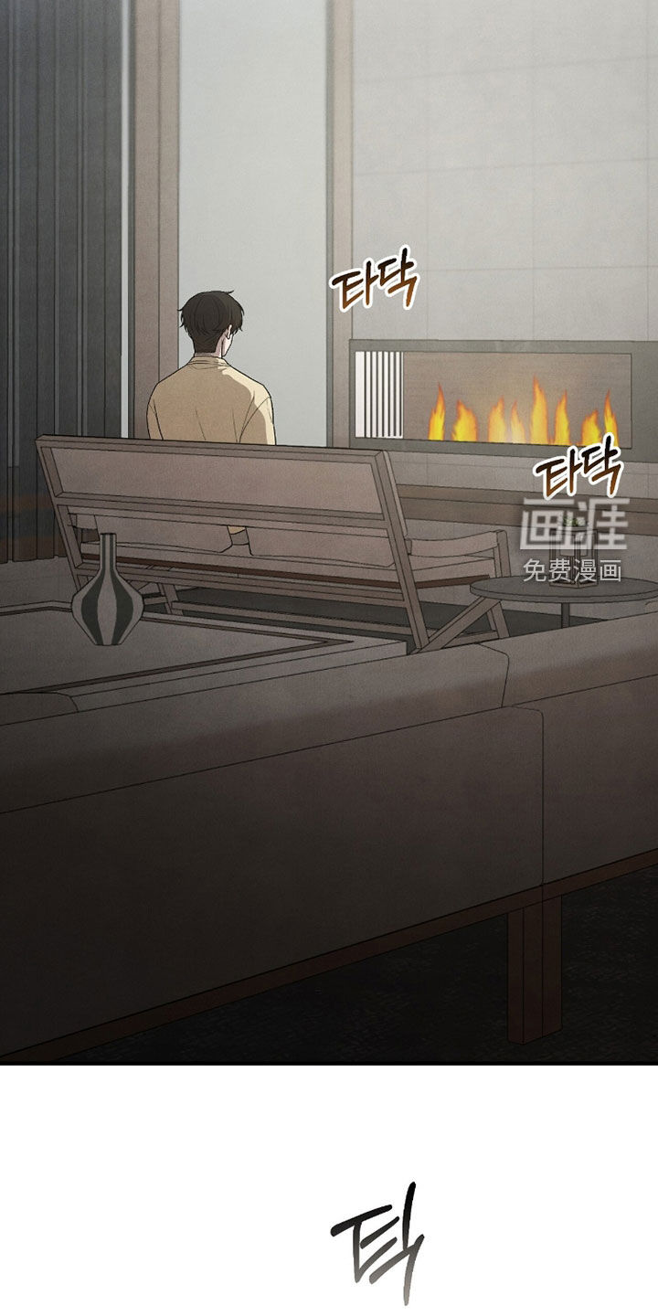 第58话2