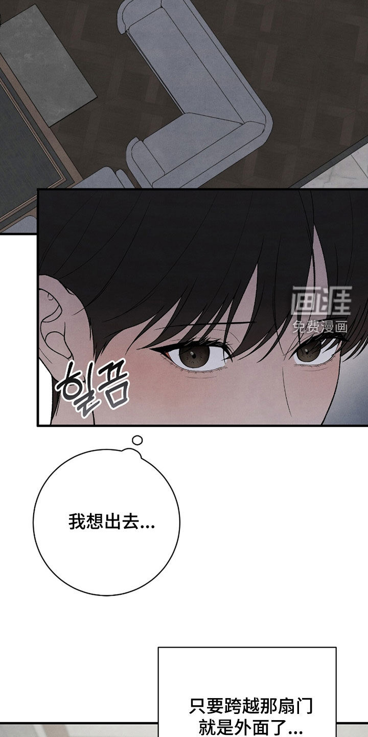 第58话12