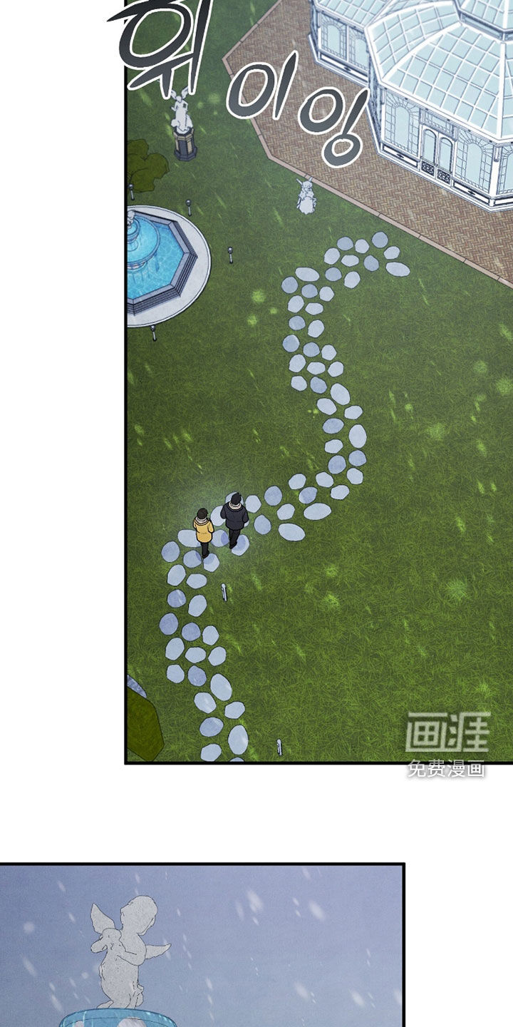 第58话21