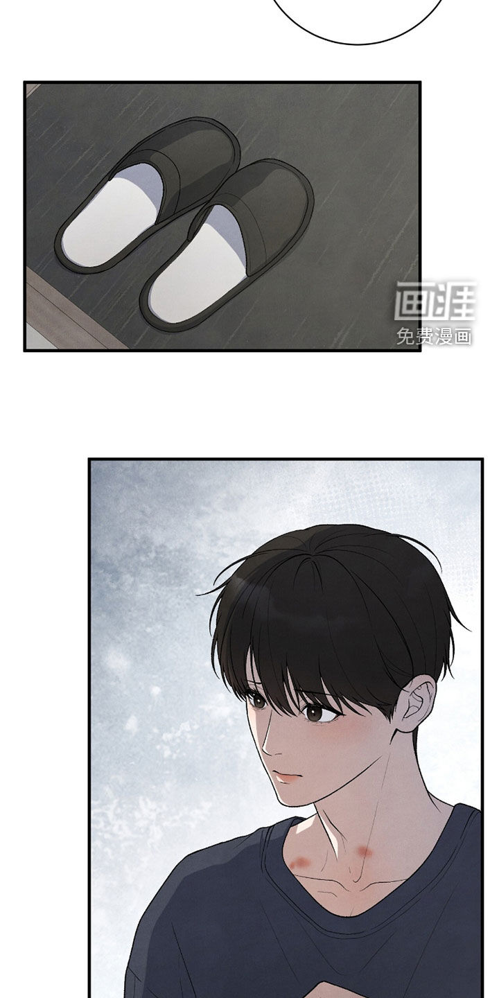 第57话3