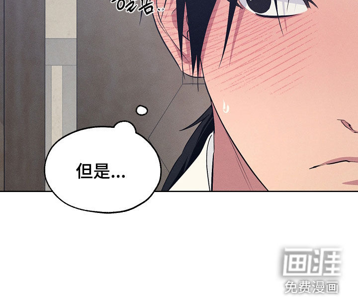 第84话3