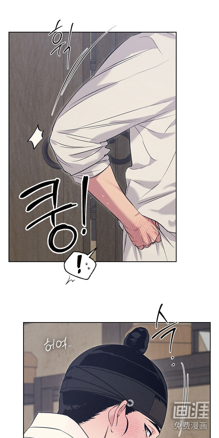 第84话4
