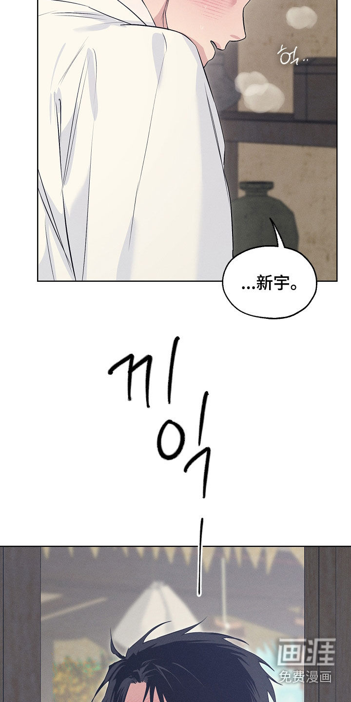 第84话5