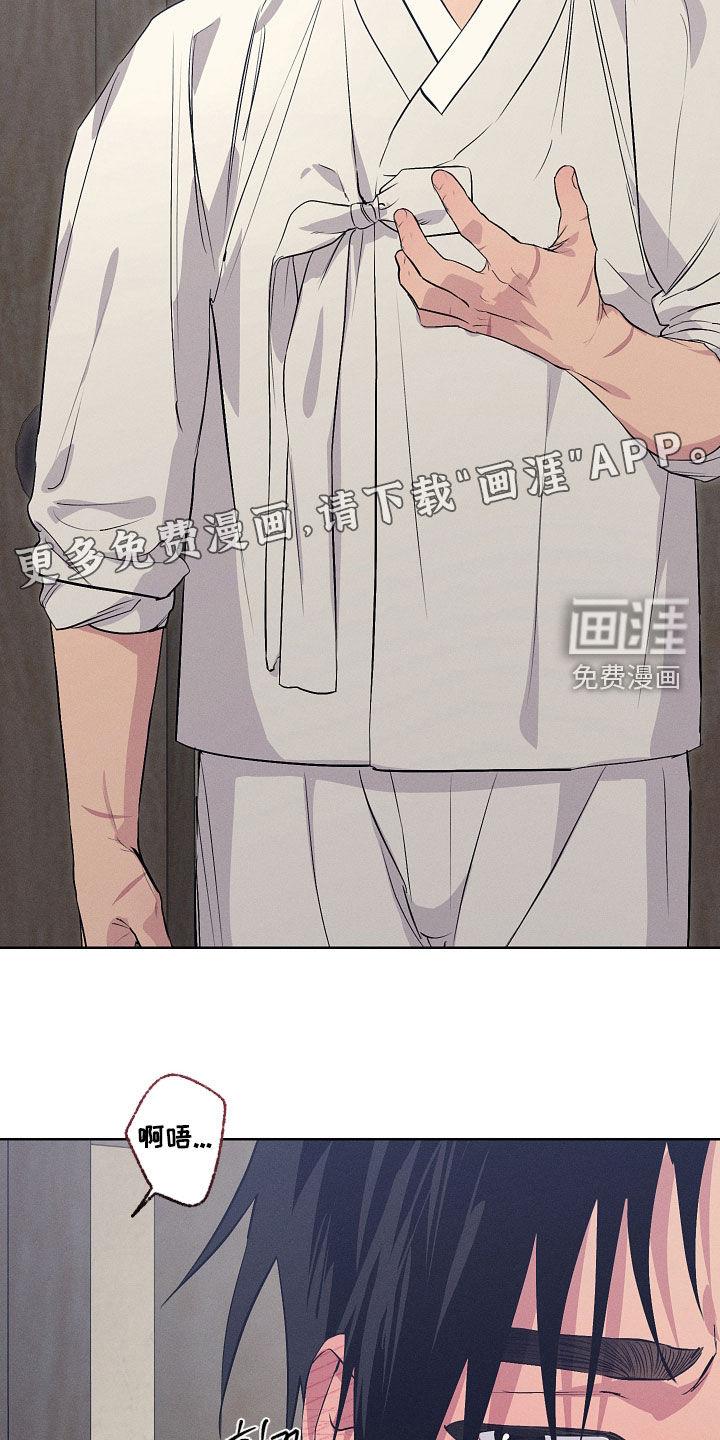 第84话2