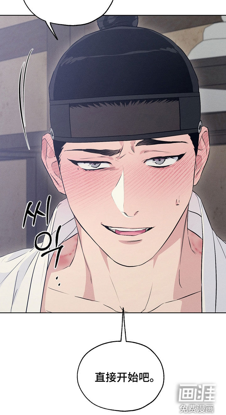 第84话15