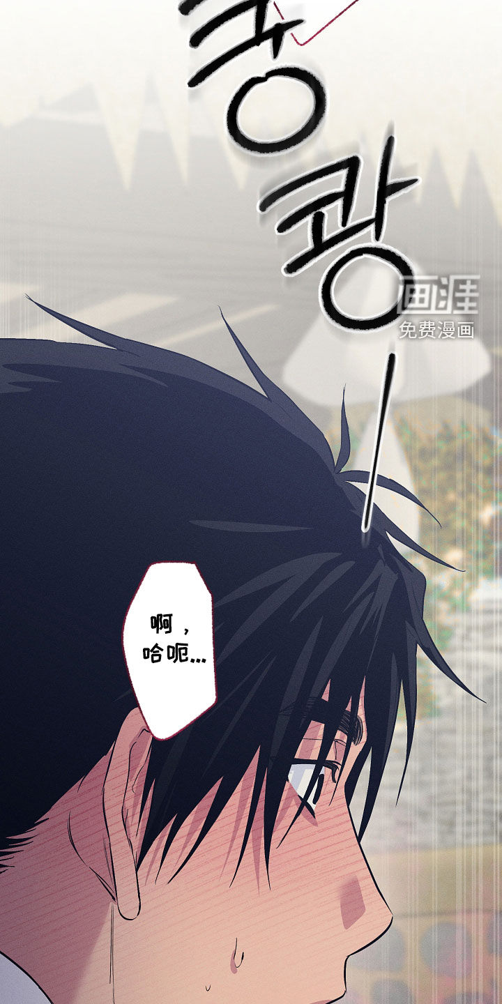 第83话11