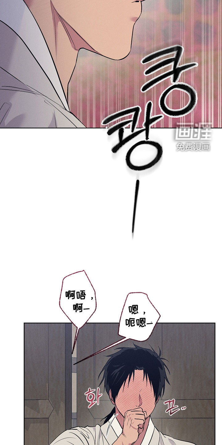 第83话12
