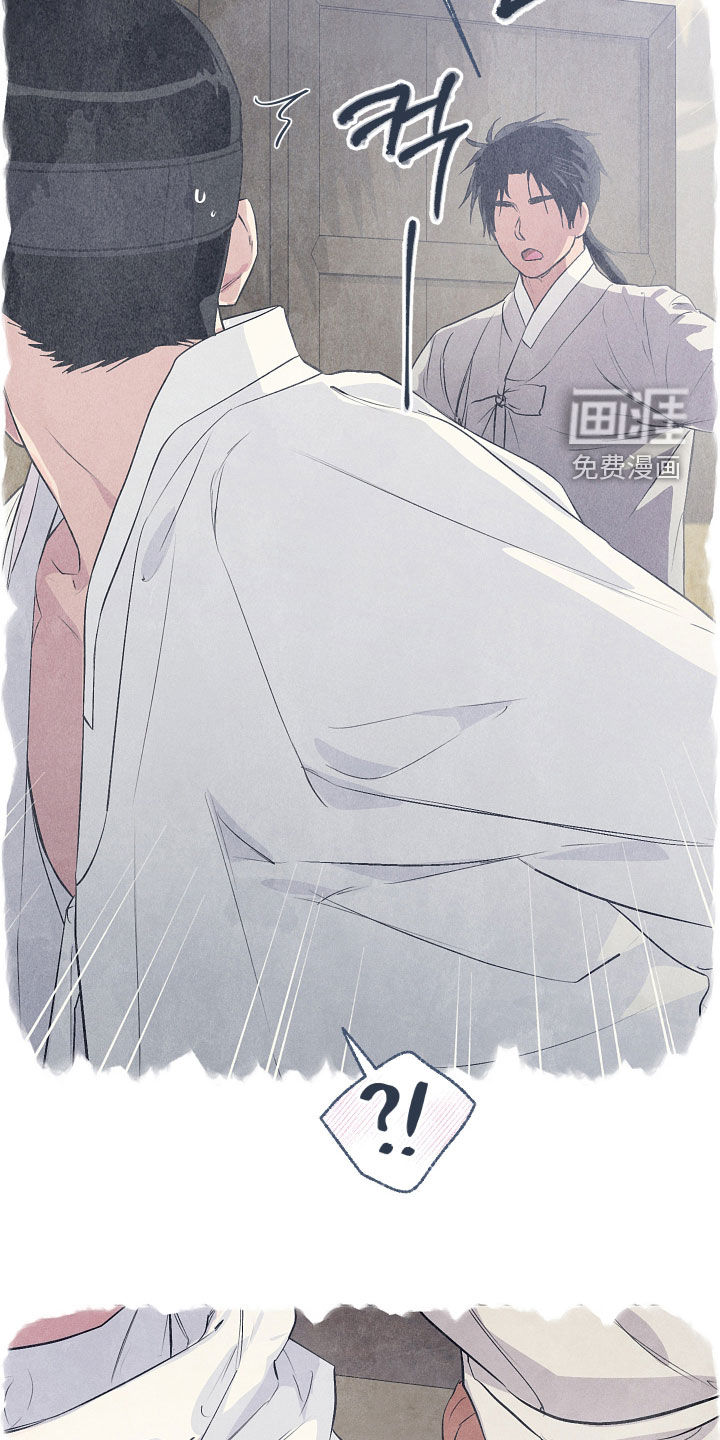 第83话17