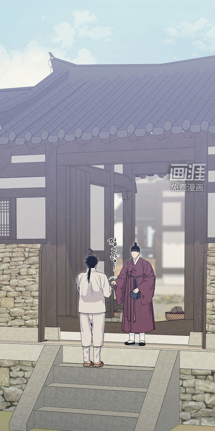 第83话0