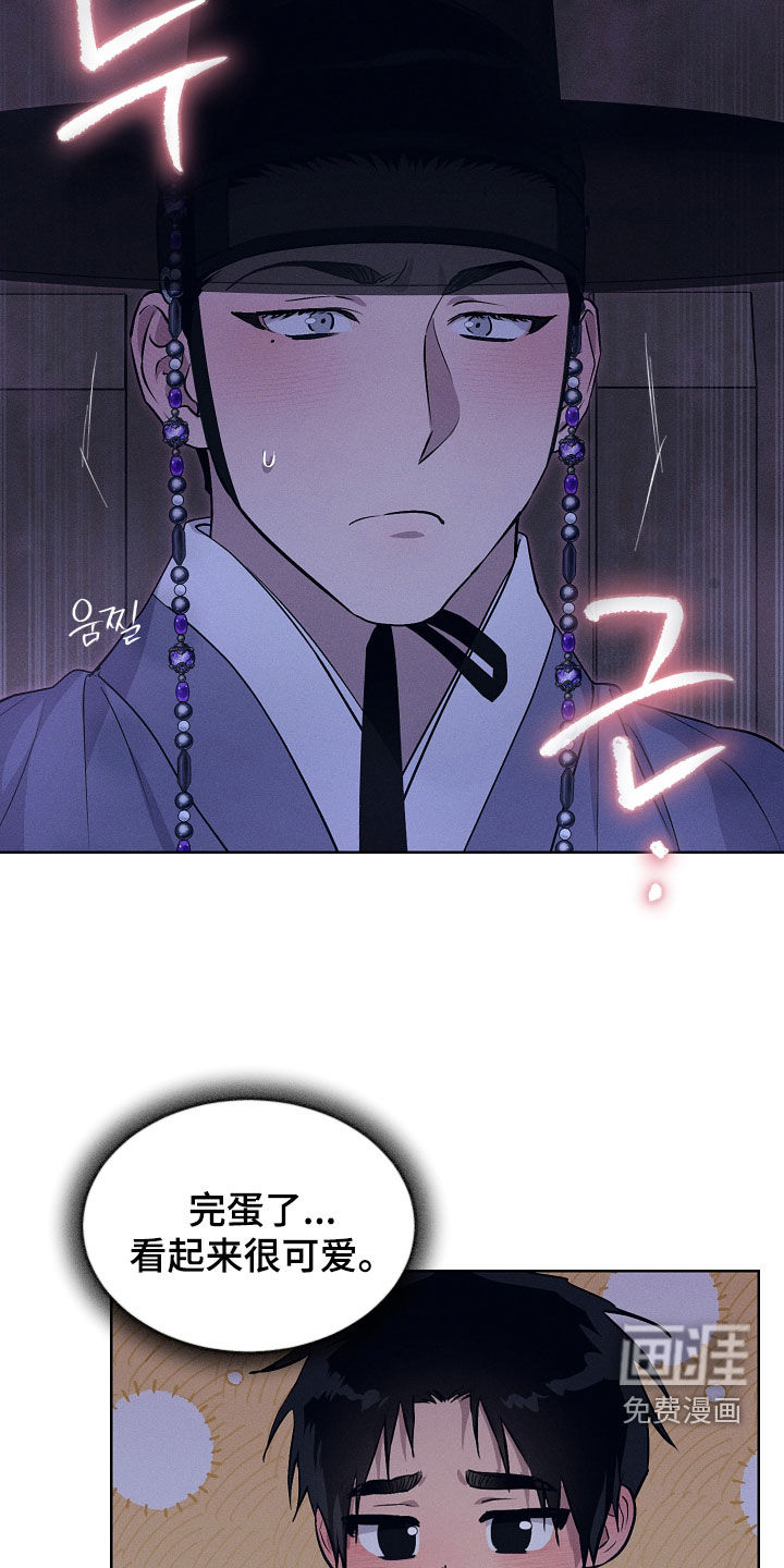 第81话7