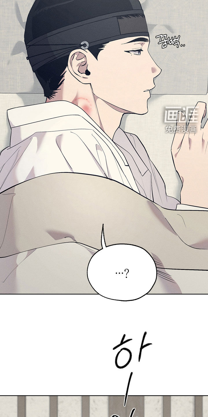第81话23