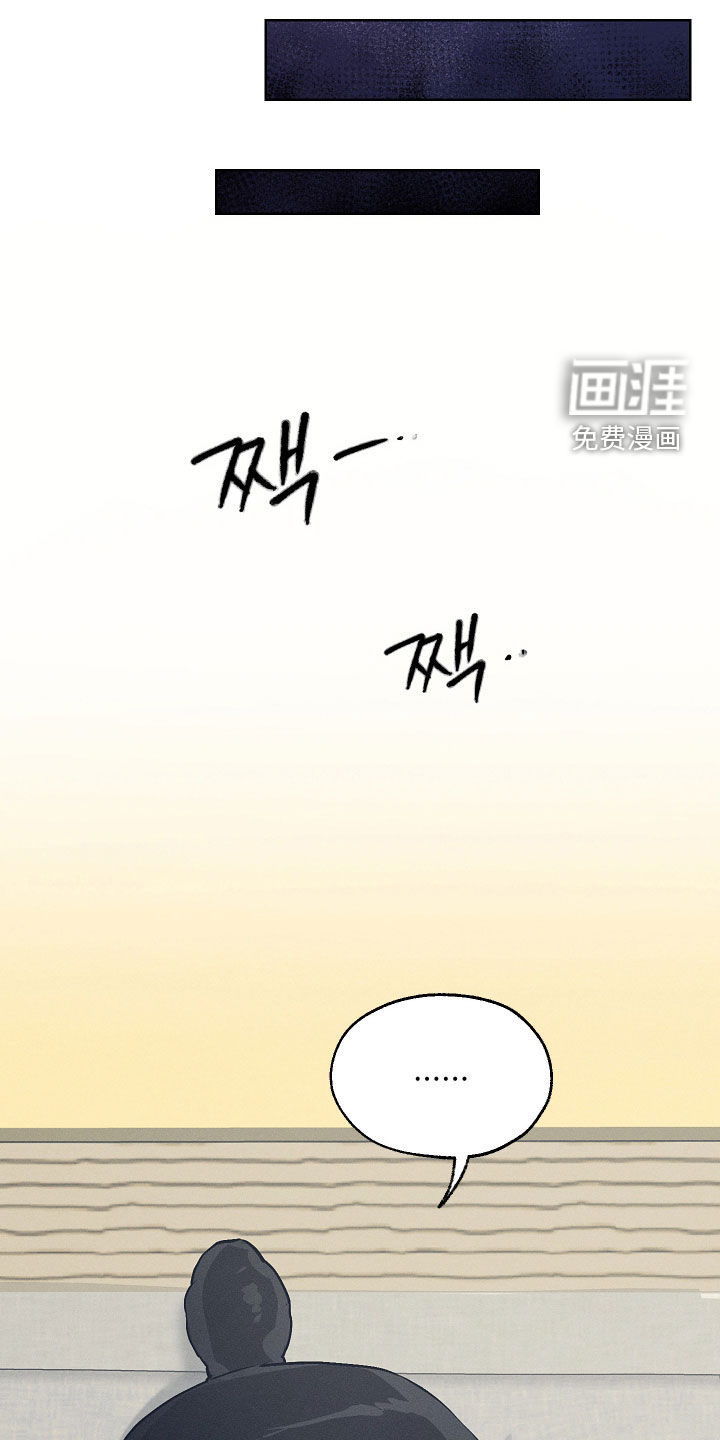 第81话22