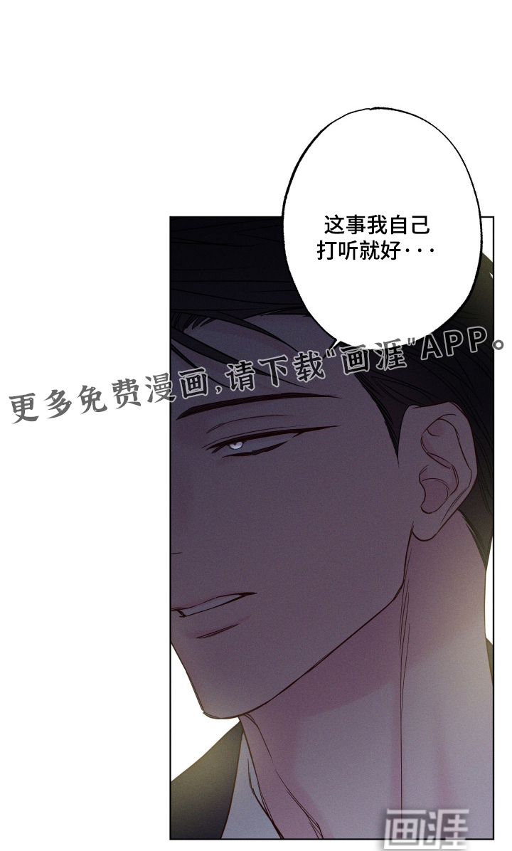 第91话0