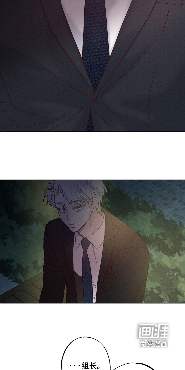 第91话2