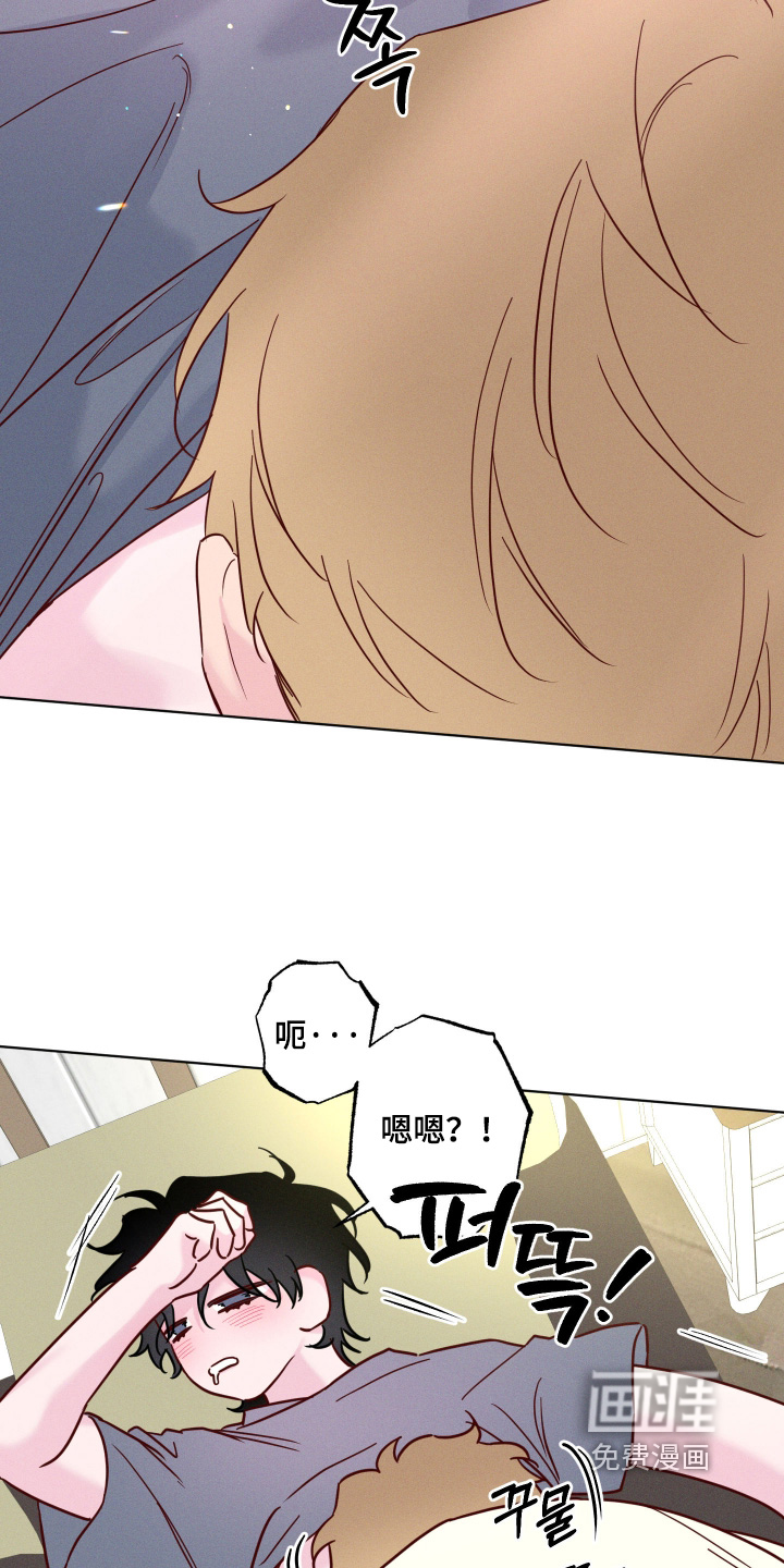 第91话10