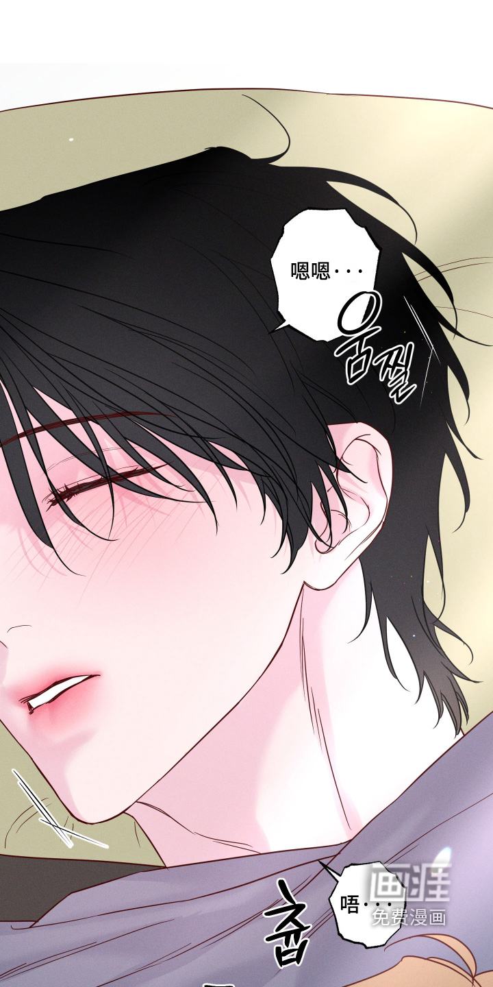 第91话9