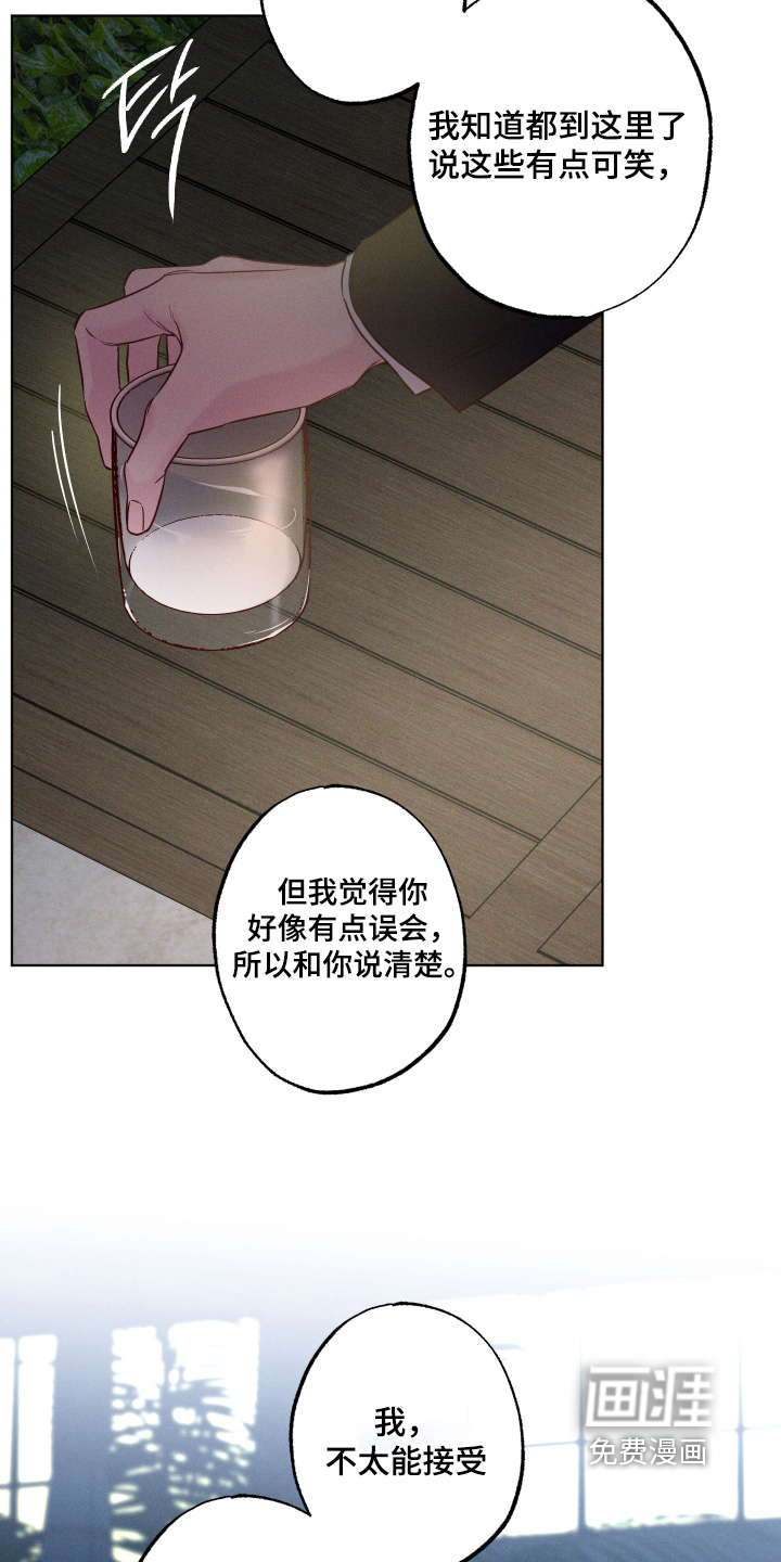 第91话3