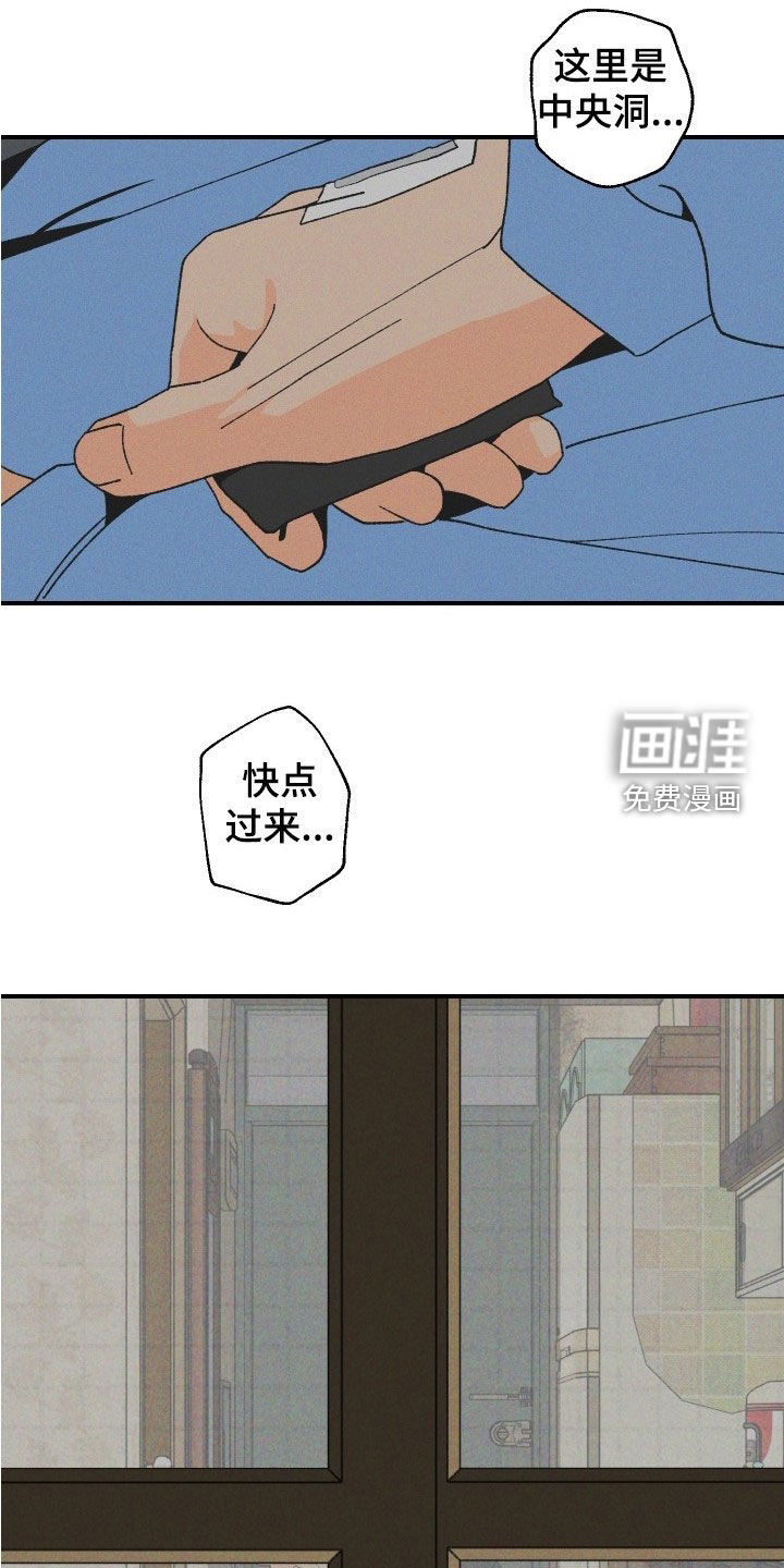 第49话1