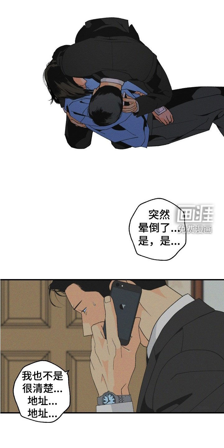 第49话0