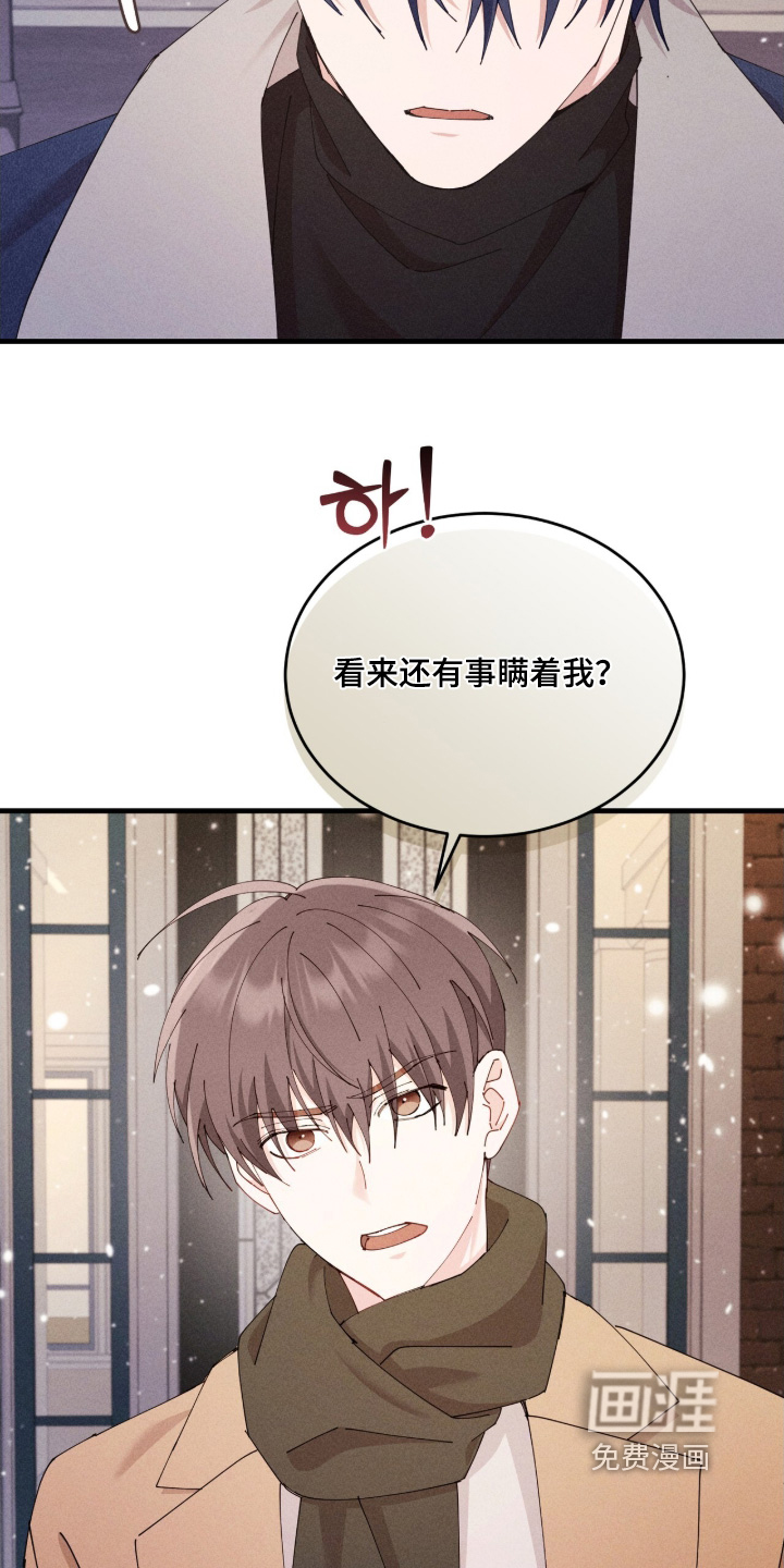 第76话6
