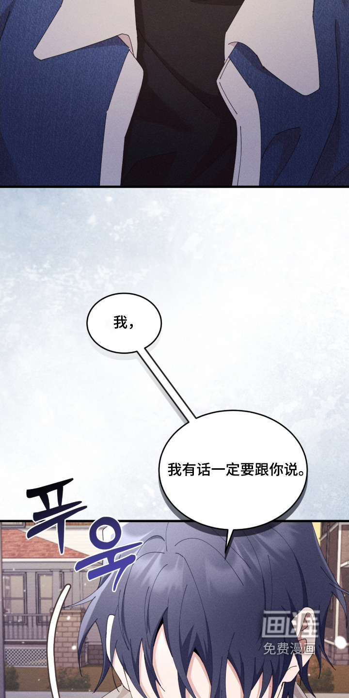 第76话5