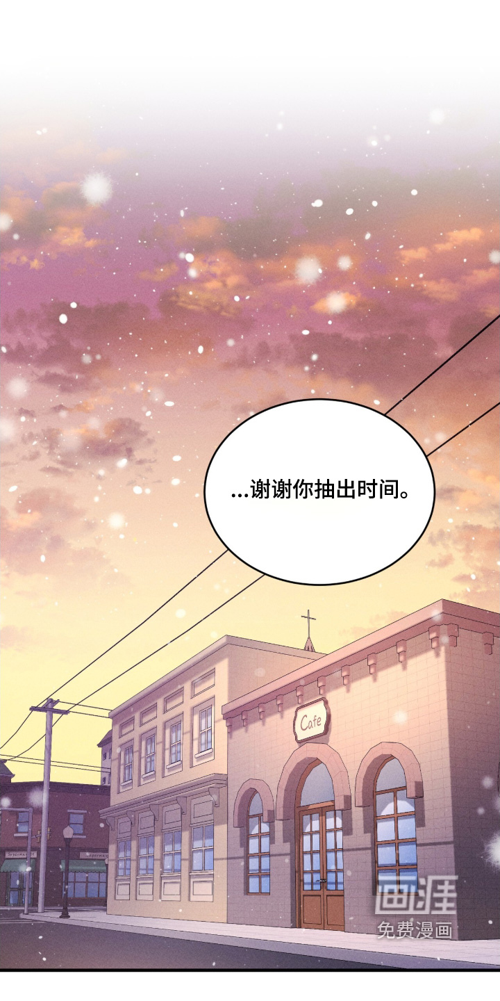 第76话19