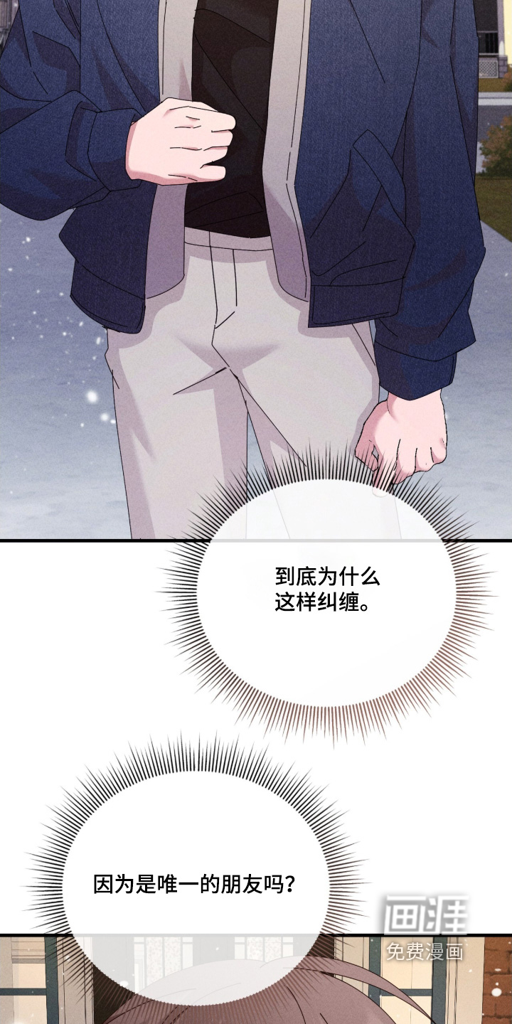 第76话15