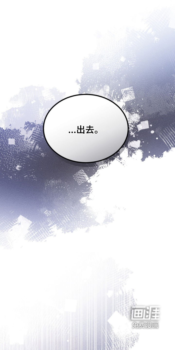 第74话13