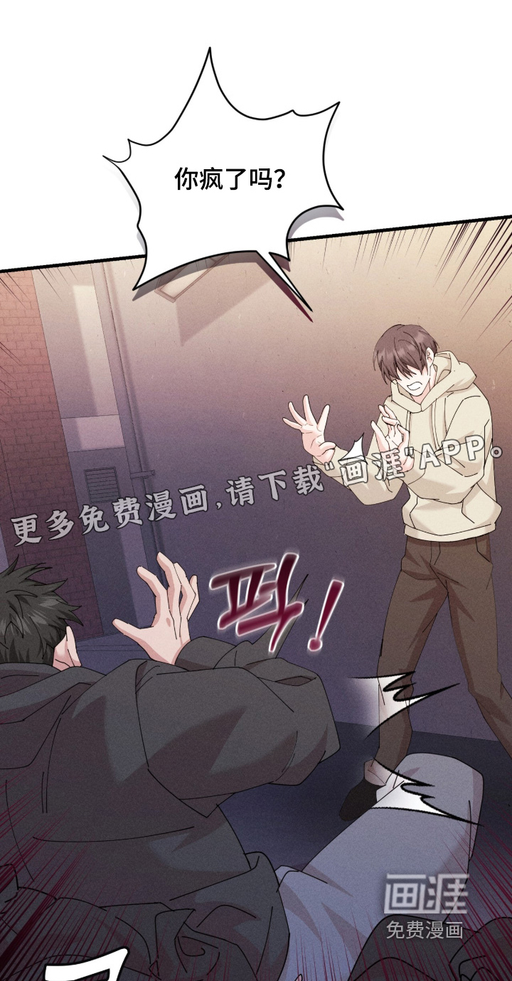 第73话0