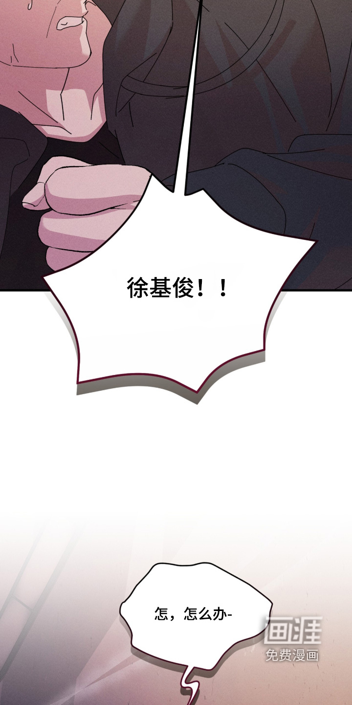 第73话11
