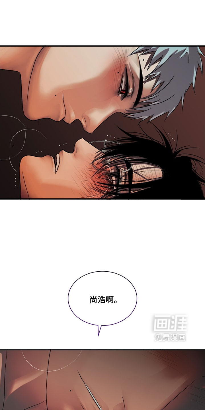 第117话16
