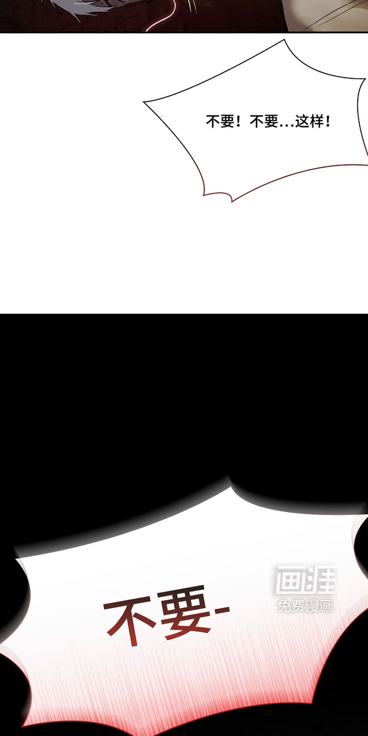 第117话24