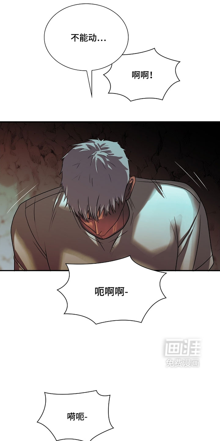 第117话1