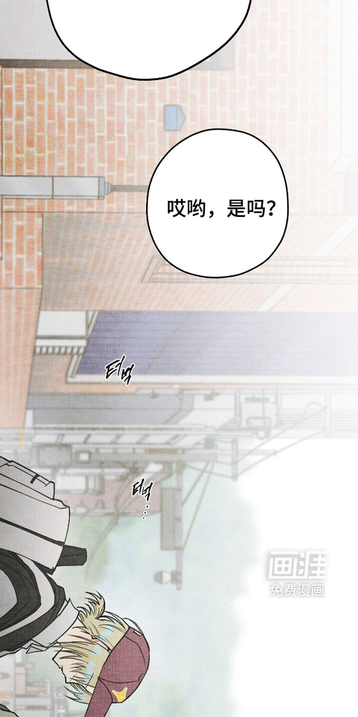 第39话10