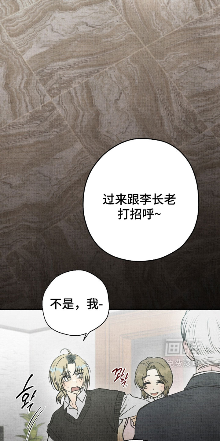 第39话1