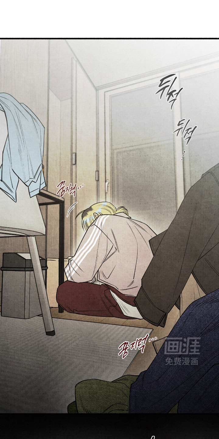 第37话5