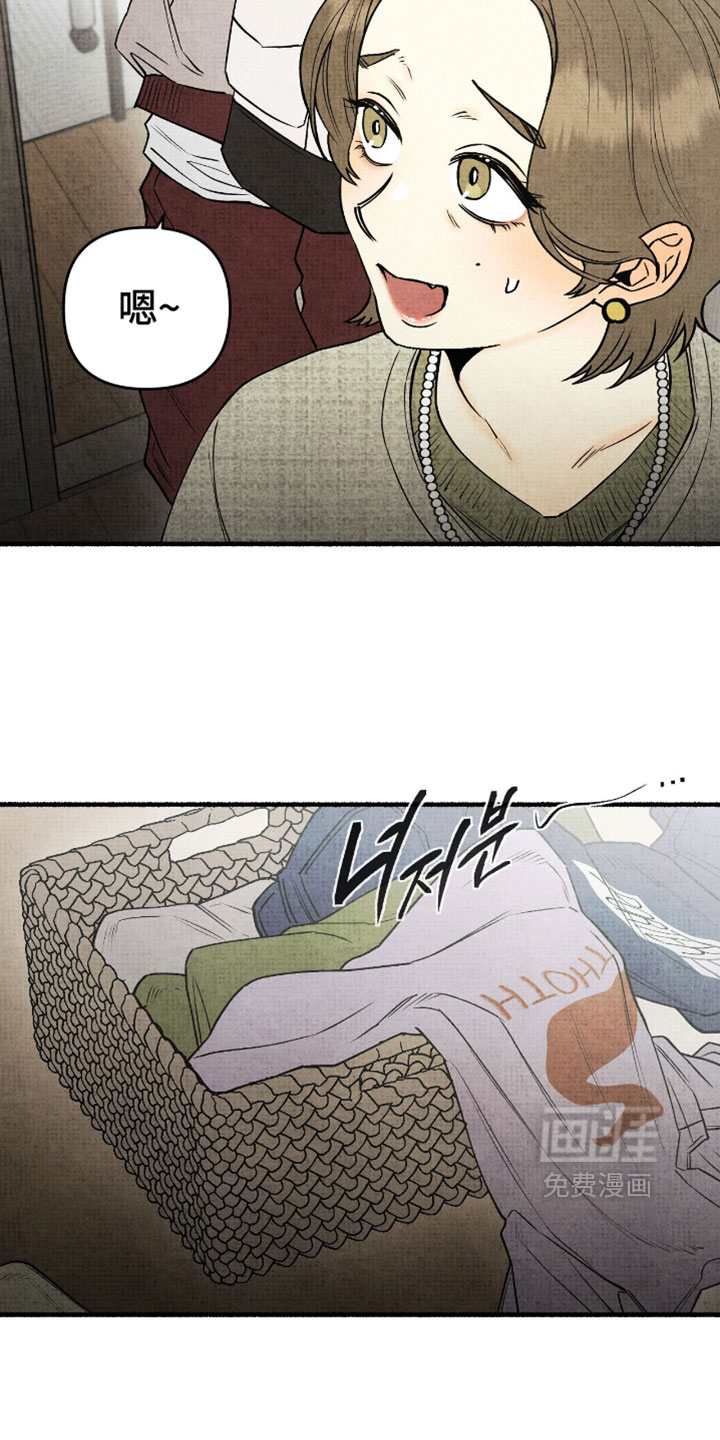 第37话4