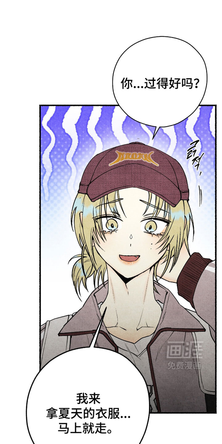 第37话0