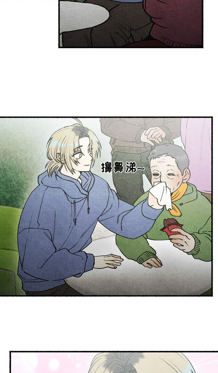 第36话12
