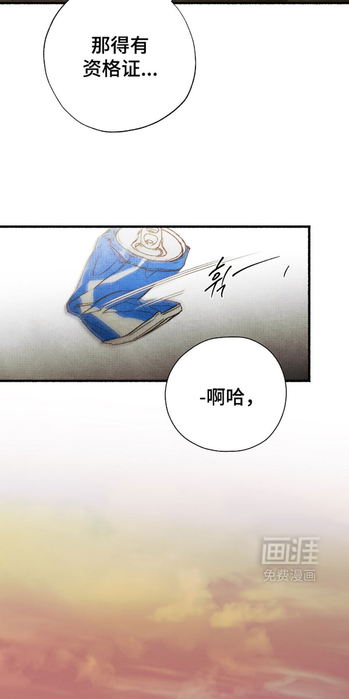 第36话18