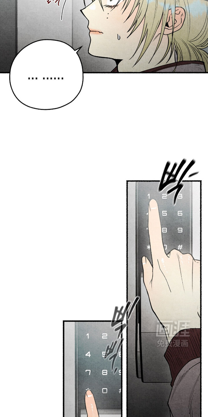 第36话27