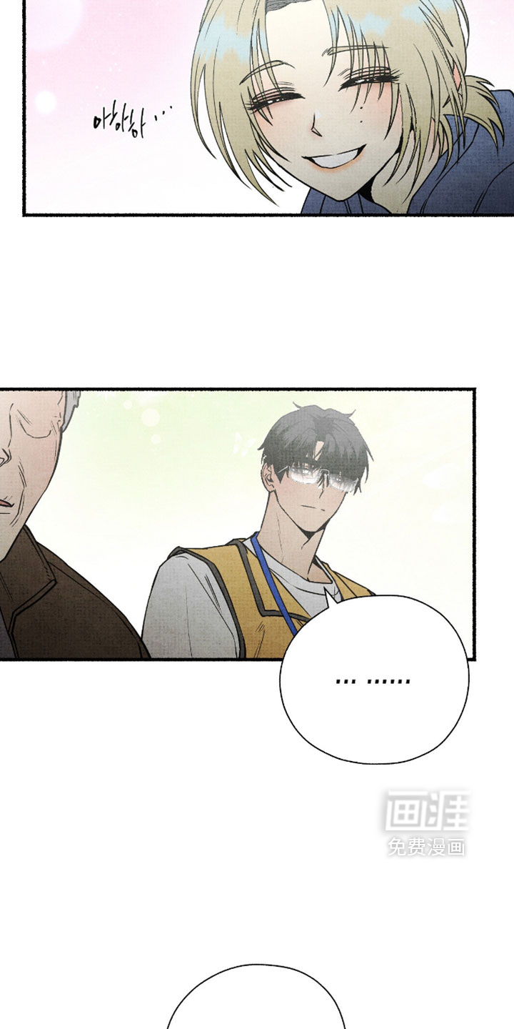 第36话13