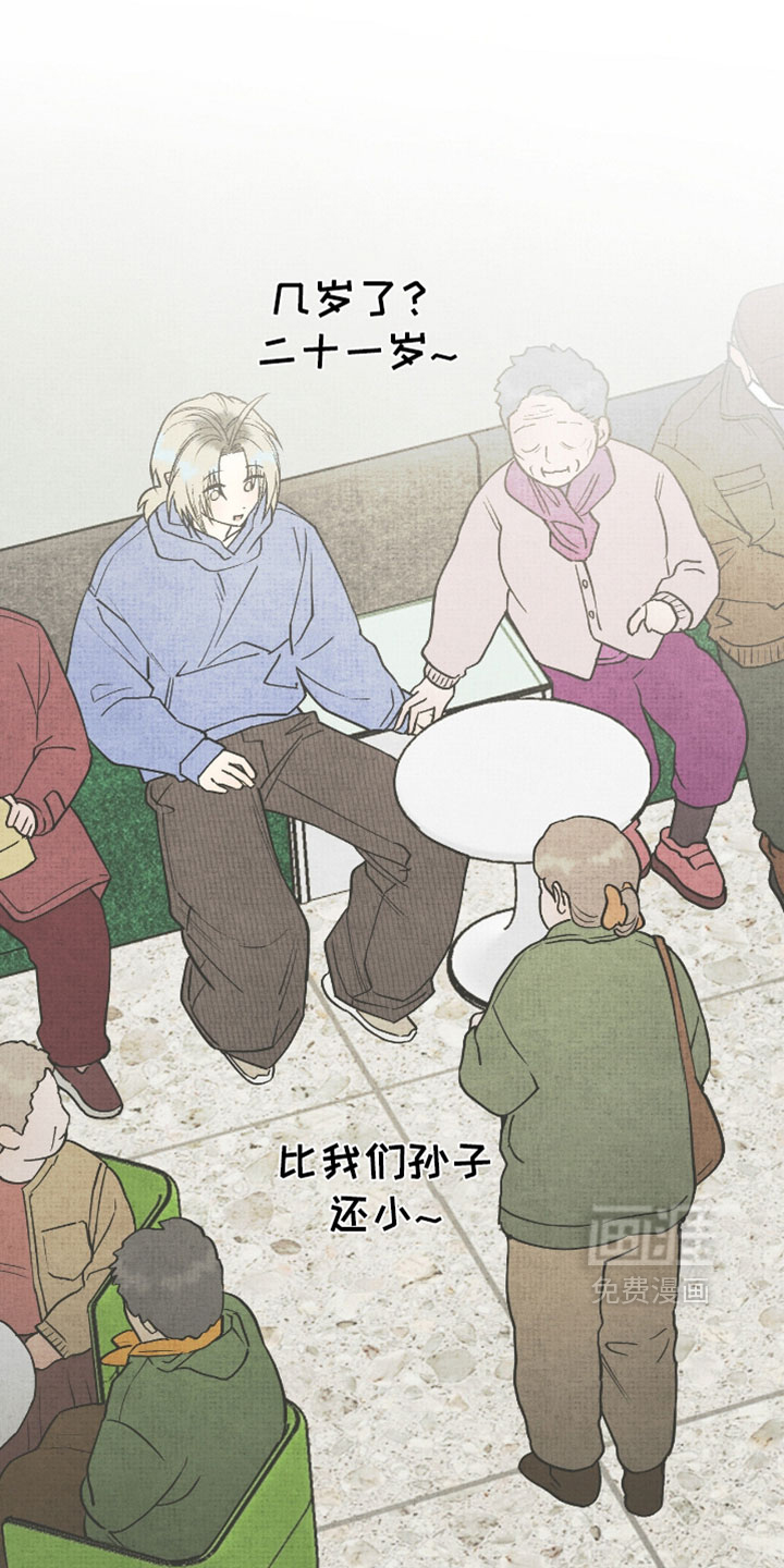 第36话10