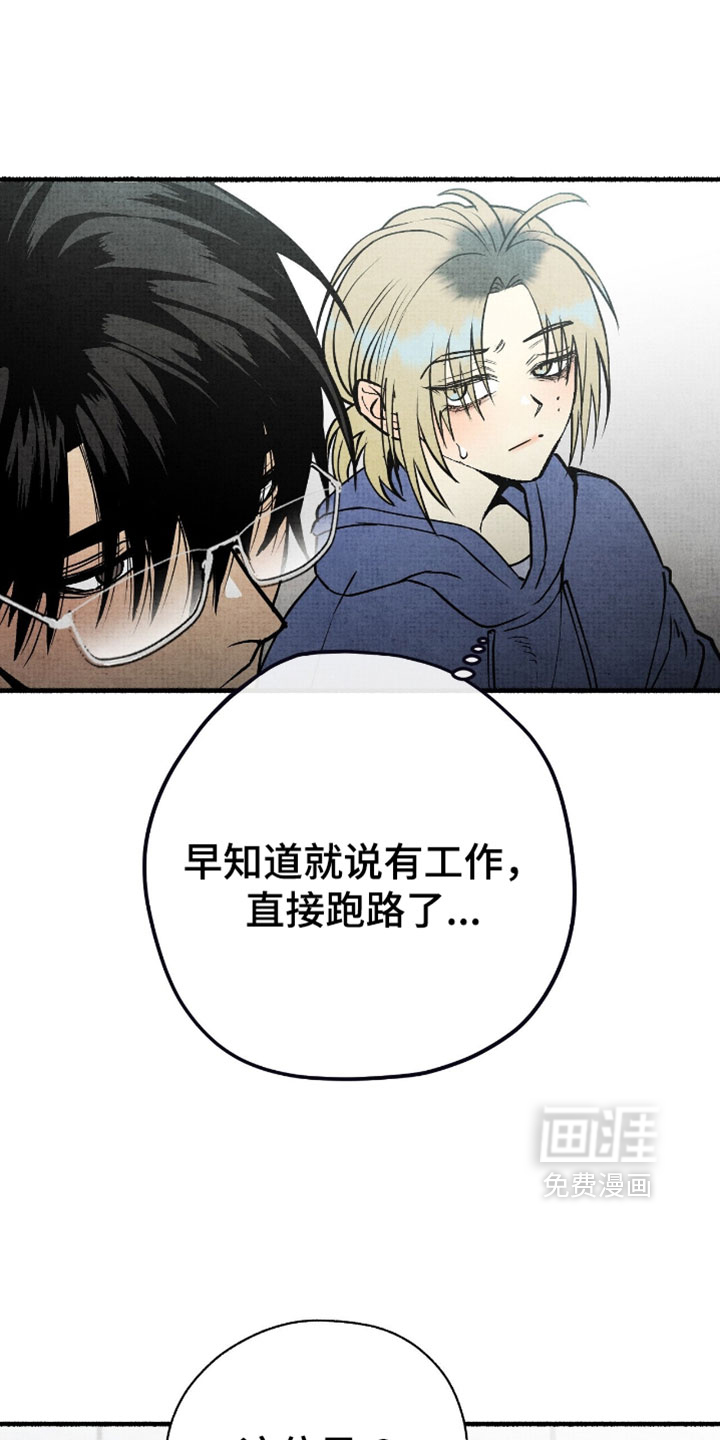 第36话0