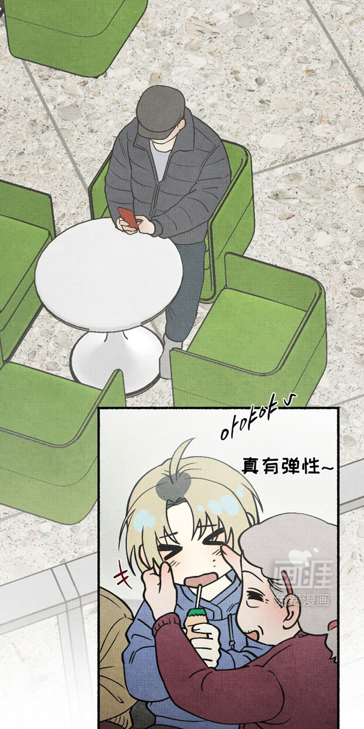 第36话11