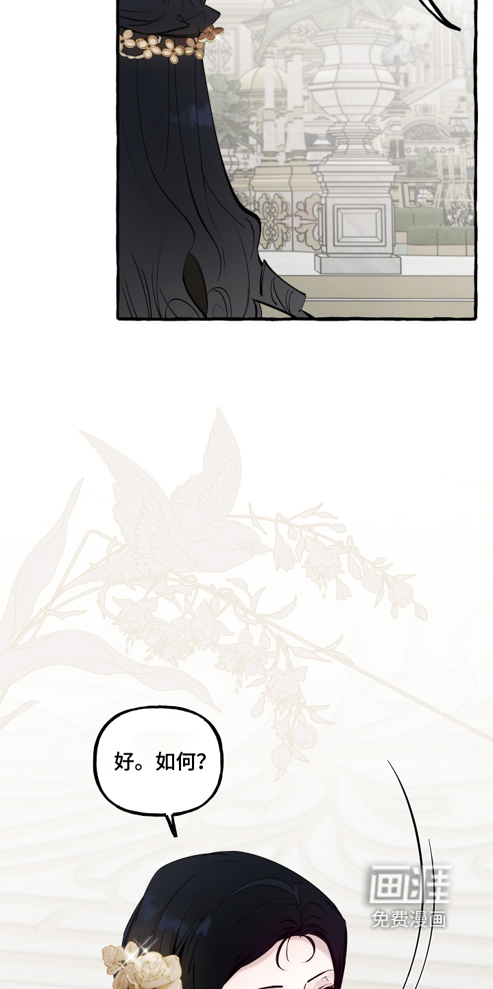 第134话27
